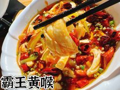 -明婷饭店(外曹家巷店)