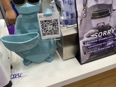 -茶百道(翠柏店)