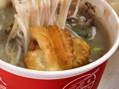 -汪记鲜鱼糊汤粉(沈阳路总店)