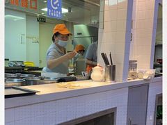 -景芳周大姐(国大城市广场店)