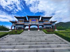 -天津盘山风景名胜区