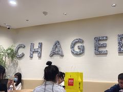 -霸王茶姬(正佳广场店)