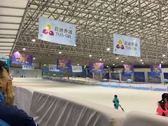 -绍兴启迪乔波冰雪世界