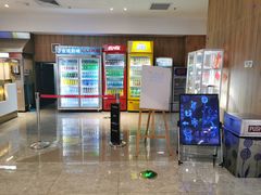 -金逸影城(中关村店)