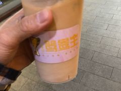 -香港鸳鸯王(西湖路店)