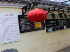 -昆明动物园
