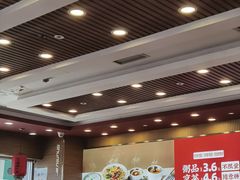 -顺溜·手工刀削面·黑金店(铜锣湾店)