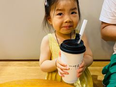 -一叶觅山(半边街店)