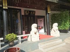 -茶叁酒肆·楚味江湖(菱角湖店)