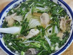 鸡汁米线-德致祥云南过桥米线(云天小苑店)