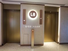 -茂业百货(东门店)