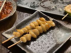 -串鑫