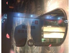 -Wagas沃歌斯(环贸店)