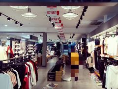 -大连福佳爱琴海购物公园(西安路店)