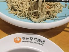 -留芳·文旅古月楼(老街店)