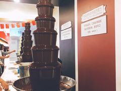 -歌斐颂巧克力小镇