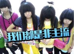 点击看大图 -So·So卡凡
