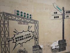 -速马赫卡丁车(琶洲店)