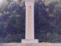 -平湖九龙山旅游度假区
