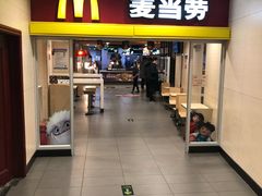 门面-麦当劳(北京南站店)