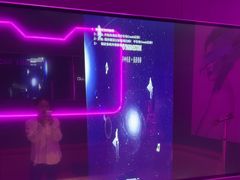 -星聚会KTV X Party(万象城店)