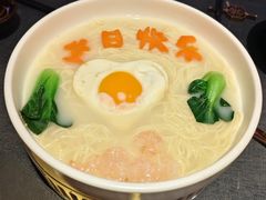 -锦府园·新台州菜(合生汇店)