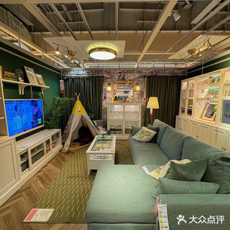 超爱逛宜家！惊喜半价星期五！！一定别错过[礼花]