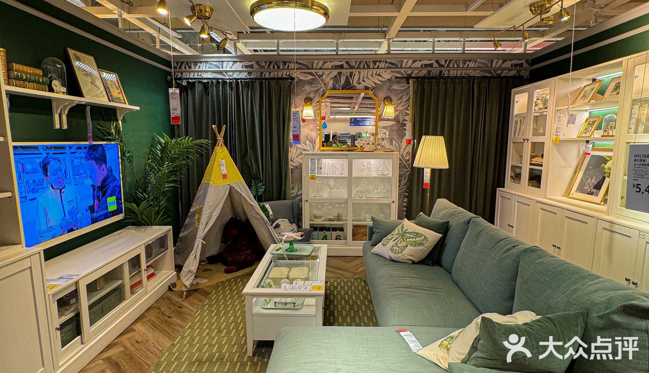 超爱逛宜家！惊喜半价星期五！！一定别错过[礼花]