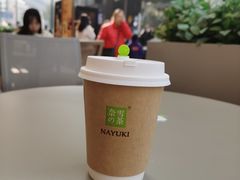 -奈雪的茶(时代天街店)