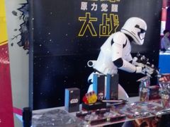 -首都电影院(天津店 中国巨幕)