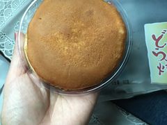 铜锣烧-苹果花园(龙漕路店)
