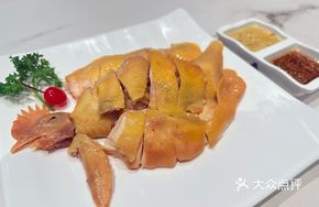 Fragrant Lady Chicken