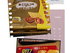 -光启城时尚购物中心