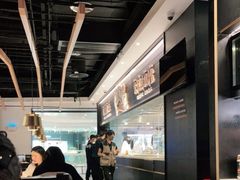 -太二酸菜鱼(沈阳万象城店)