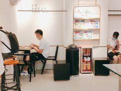 -喜茶(佛山岭南站店)