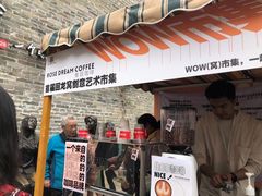 -回龙窝历史文化街区