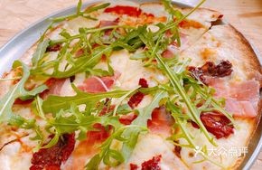 Parma Ham Thin Crust Pizza