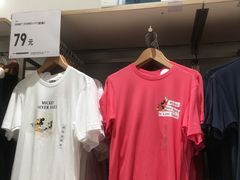 -优衣库(珠海华发商都店)