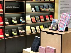 -茑屋书店(天目里店)
