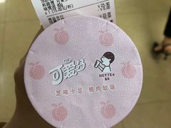 -盒马鲜生(首义店)