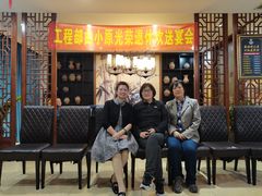 -佳兰雅序融合菜(高新店)