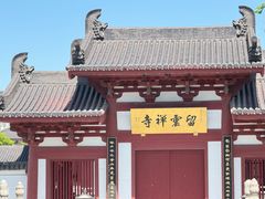 -南翔古镇