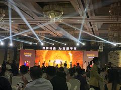 -River Café 海鲜自助(重庆丽笙世嘉酒店)