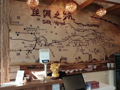 -萨拉热窝长城中餐厅