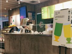 -宝珠奶酪(浦东金桥店)
