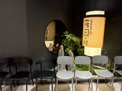 -筱田の食堂·izakaya(淮海中路店)