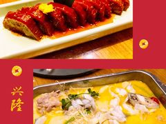 -新白鹿餐厅(爱琴海购物中心店)