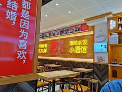 -赵奶奶水饺锅贴小酒馆(丁字沽店)