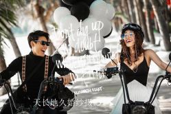 -天长地久婚纱摄影(天宁北路店)