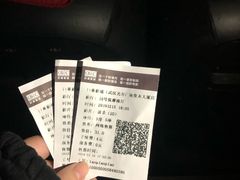 -巨幕影城(光谷广场资本大厦店)